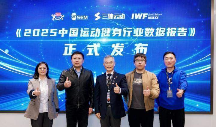 健身俱乐部数量显著增加,核心会员到店频次大幅提升。 健康养生 健身俱乐部数量显著增加,核心会员到店频次大幅提升。 健康养生