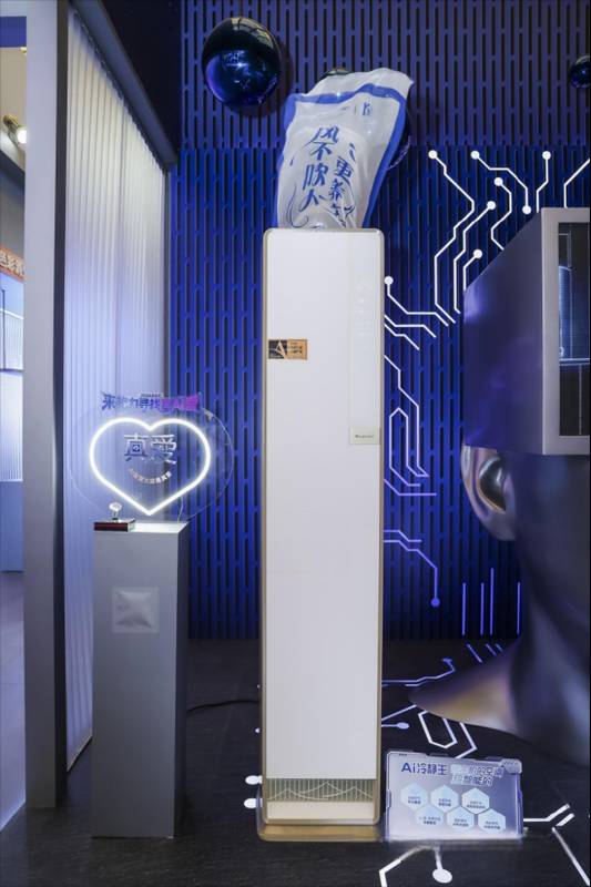  格力亮相AWE2026；真AI重塑家居生活格局。 家电市场