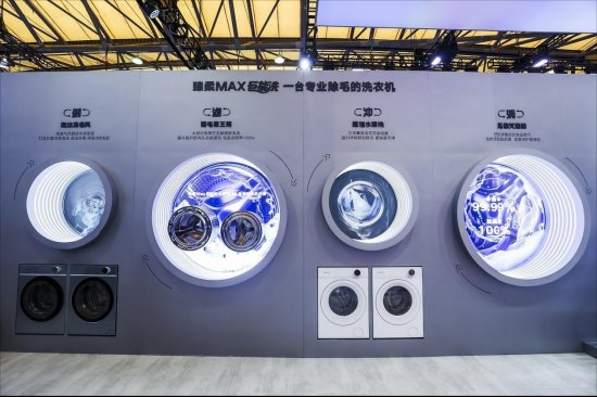  格力亮相AWE2026；真AI重塑家居生活格局。 家电市场