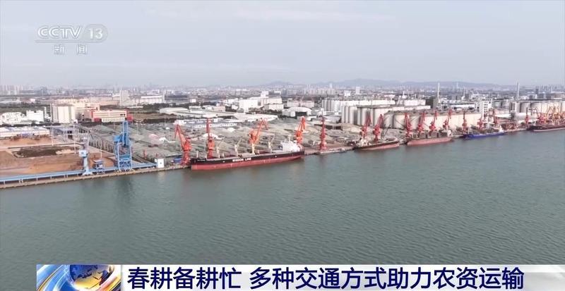  春回大地忙备耕，科技物流双护航；湖南新疆广东齐发力。 新闻