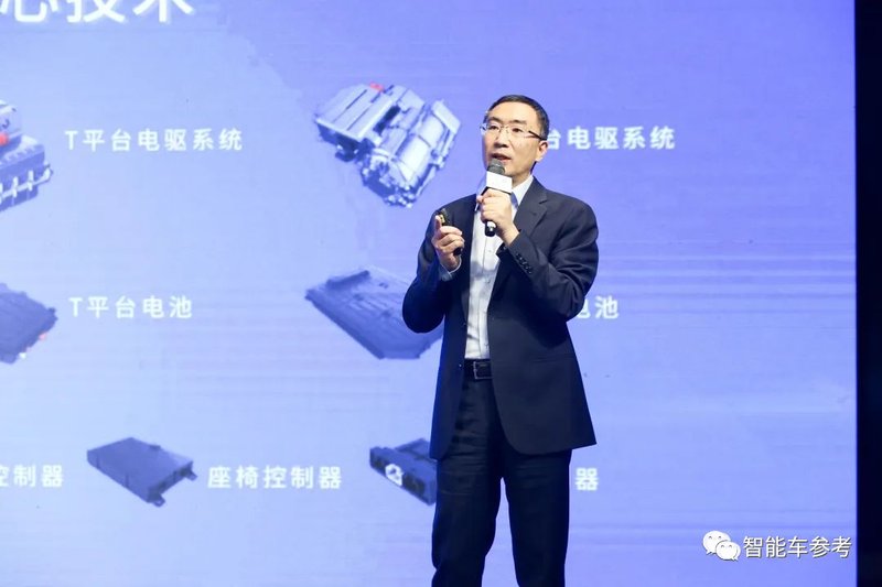  百亿入股是救命稻草还是饮鸩止渴？深度剖析零跑与Stellantis的“反向合资”谜局 股票财经 百亿入股是救命稻草还是饮鸩止渴？深度剖析零跑与Stellantis的“反向合资”谜局 股票财经