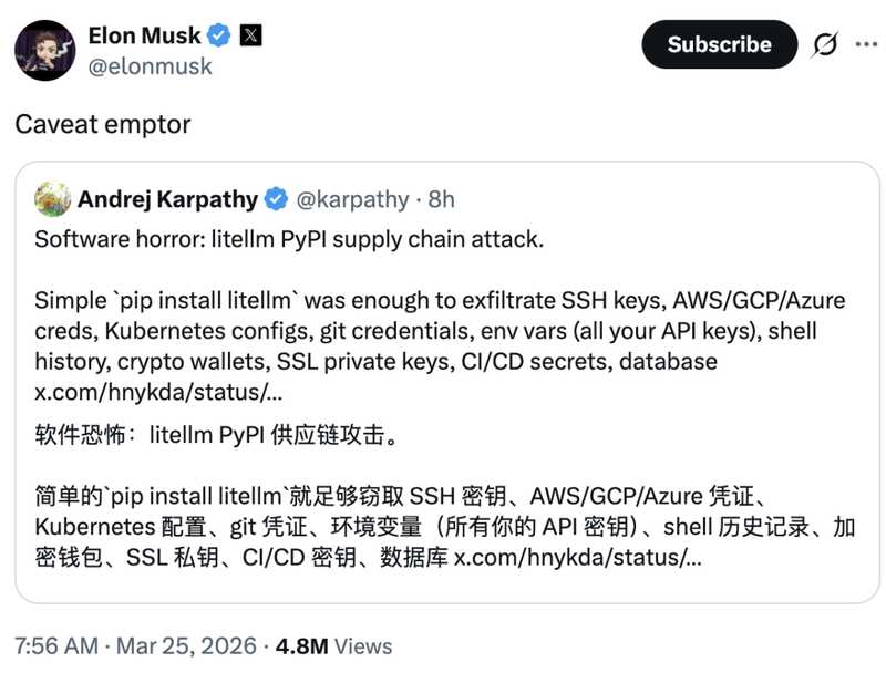 安全焦虑与防御策略:从LiteLLM投毒事件剖析供应链风险 IT技术