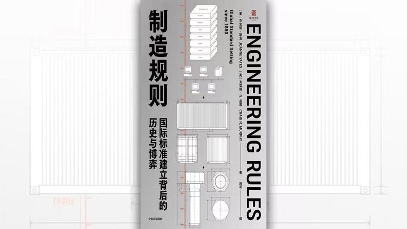 卫星产业投资热潮,机构扎堆调研背后的逻辑是什么? 股票财经