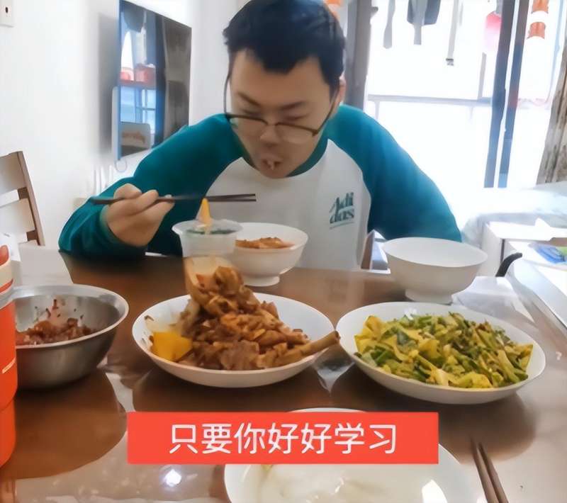 学霸儿子的“颜值危机”:当家长把担忧变成一场笑话 情感心理