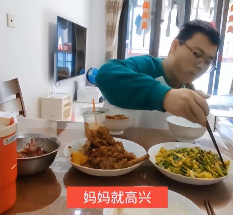 学霸儿子的“颜值危机”:当家长把担忧变成一场笑话 情感心理