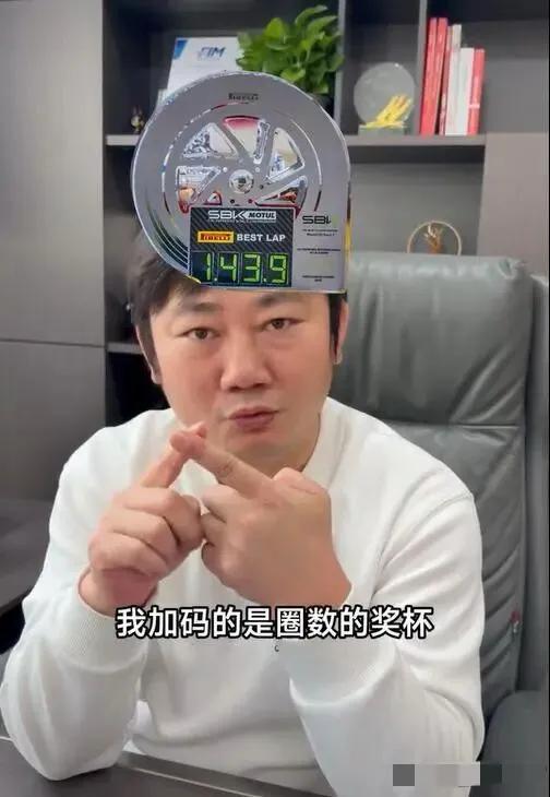  从债务泥潭到公益担当：李亚鹏「讲究」背后的商业逻辑深度解析 企业服务