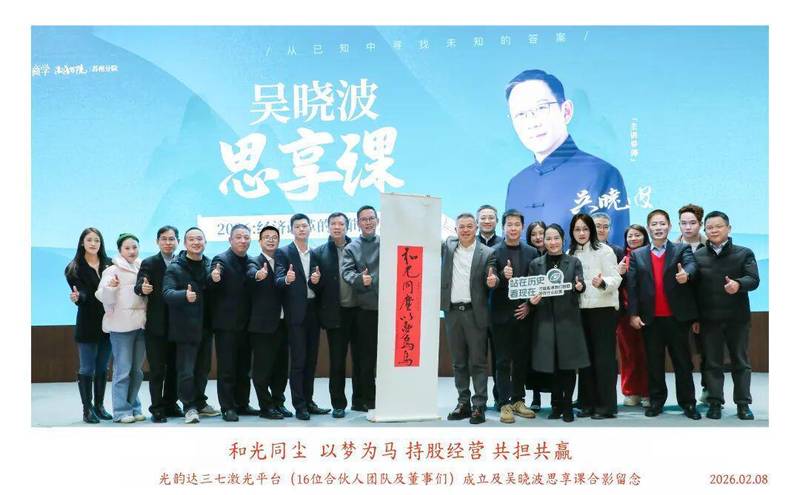  《27年正增长背后：一个制造业老兵的三个人生顿悟时刻》 企业服务