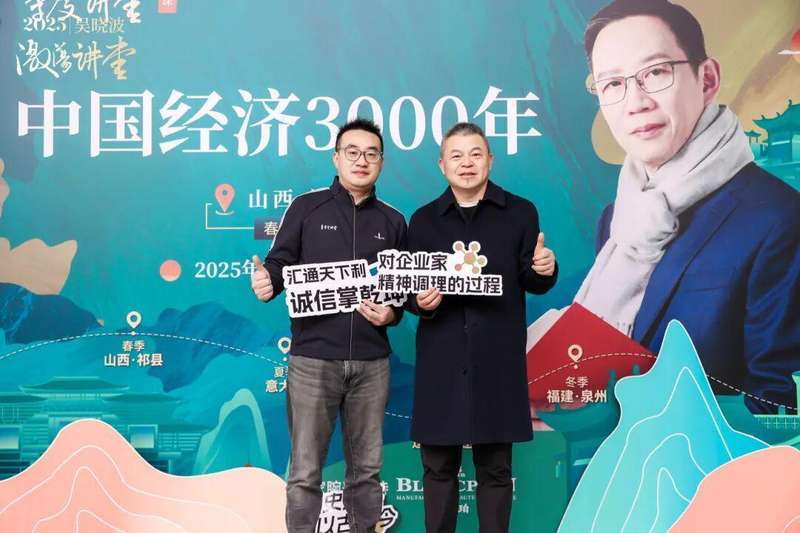  《27年正增长背后：一个制造业老兵的三个人生顿悟时刻》 企业服务