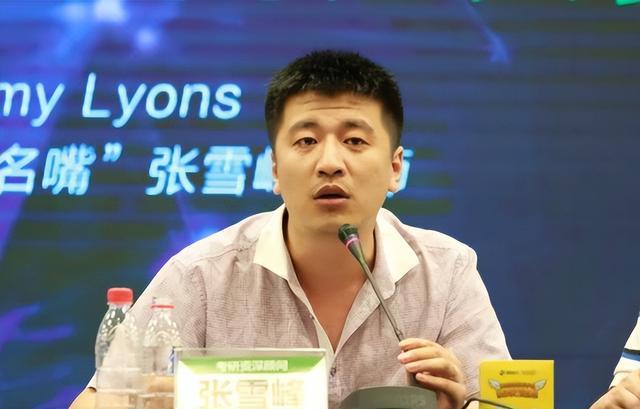 选专业本质是风险控制:张雪峰方法论的三年追踪复盘 教育招生