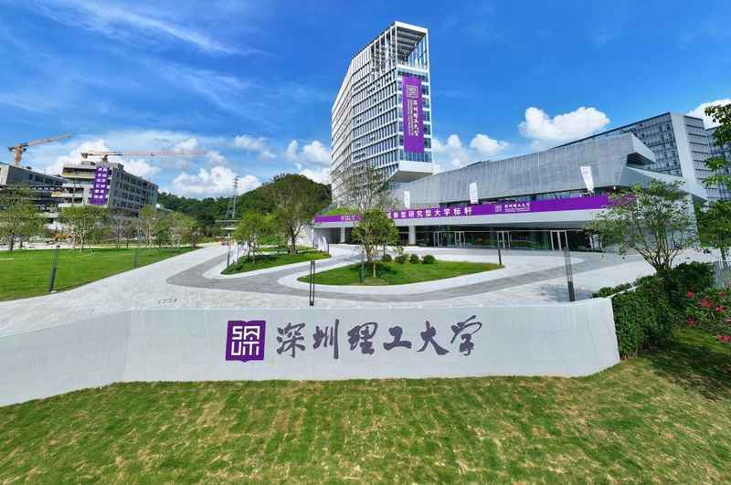 当孩子站在人生的十字路口：新型研究型大学为何让千万家长重新审视选择