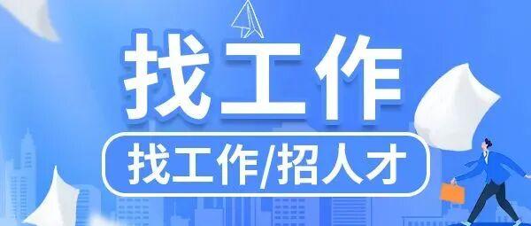  【政策深度】就业见习基地申报指南：企业申领1500元/月补贴的核心逻辑与实操路径 企业服务