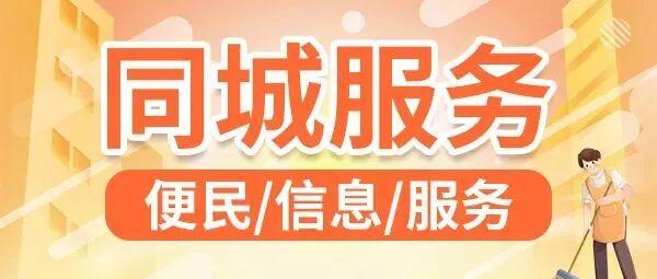  【政策深度】就业见习基地申报指南：企业申领1500元/月补贴的核心逻辑与实操路径 企业服务