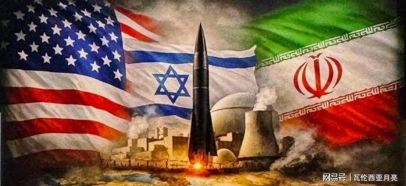  美伊谈判困局深度解析：巴基斯坦斡旋方案为何陷入死循环 新闻