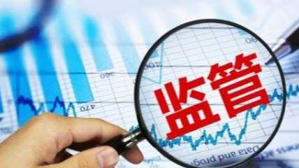 穿透财务造假治理迷局：制度博弈与市场自律的双轨破局之道 股票财经