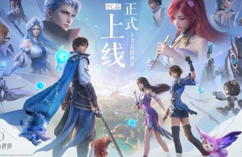 《王者荣耀·世界》公测技术拆解：开放世界引擎架构与ACT战斗系统的工程实践 游戏攻略