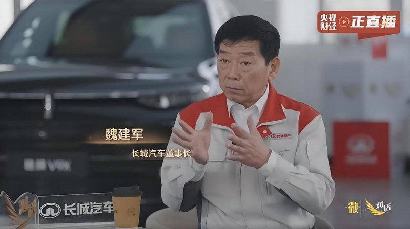  21年1000场评审会：长城汽车品质管控的底层算法与技术哲学 汽车科技