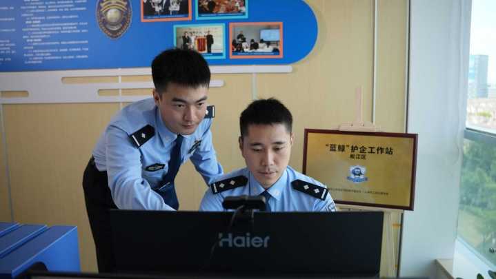  从111.5万件到93.6%：解码行政复议法的制度效能与技术演进 新闻