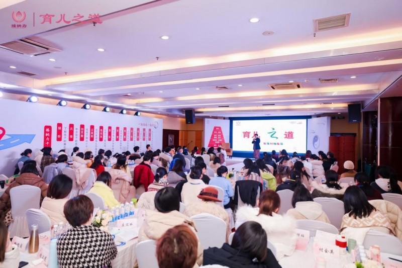  那些深夜辗转难眠的父母，终于等来了接纳力 情感心理