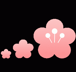  温州海经区樱花文化周深度解析：文旅融合的技术架构与创新实践 文化旅游