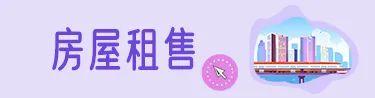  从数据维度拆解大理房价走势：2026年3月新房与二手房下行压力深度分析 房产家居