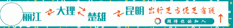  从数据维度拆解大理房价走势：2026年3月新房与二手房下行压力深度分析 房产家居