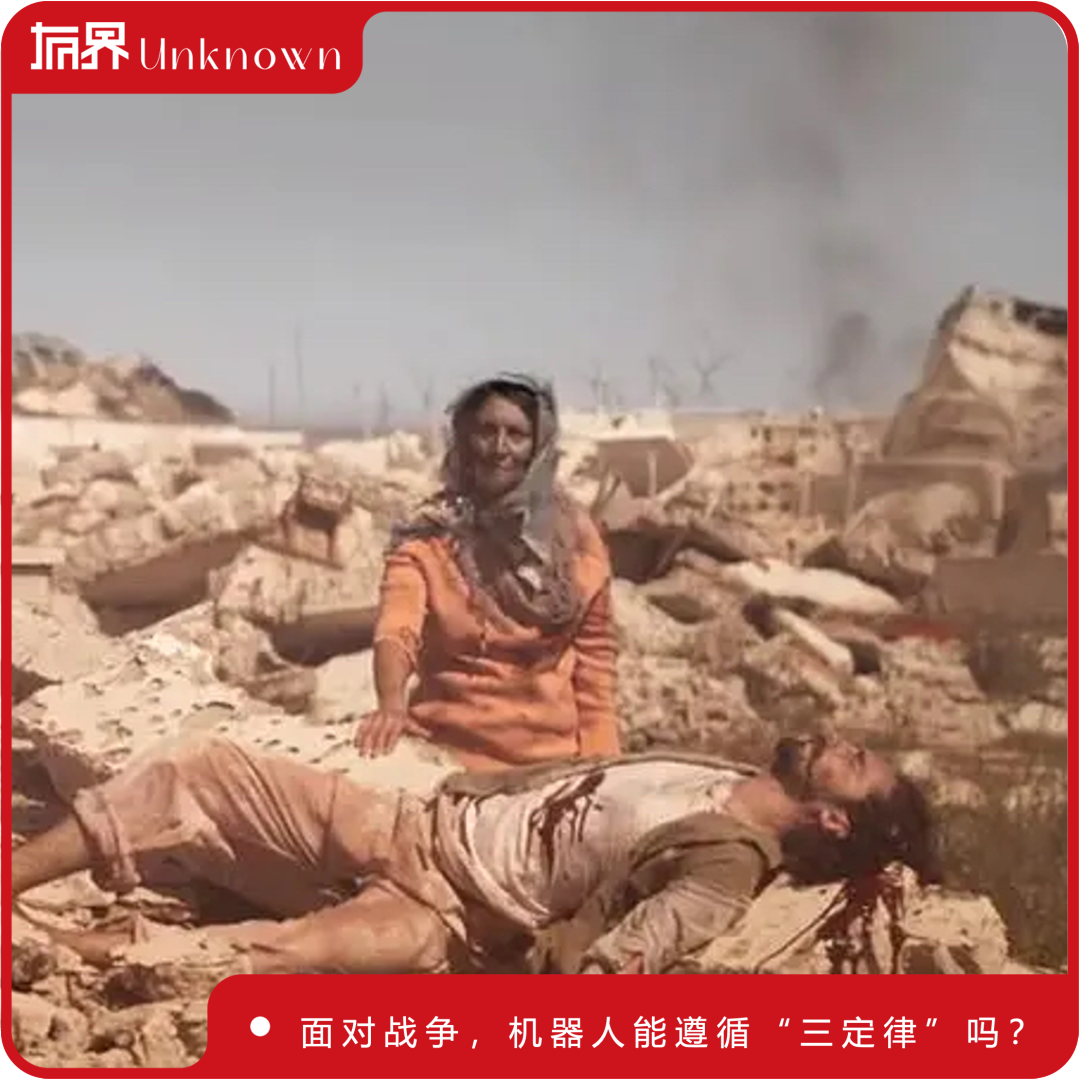  技术视角下的乌克兰机器人战争：25000套GRC背后的系统架构与战场逻辑 新闻