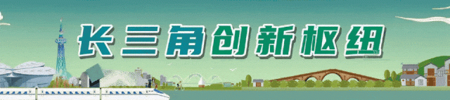  深度解码「无体育不青浦」：制度设计与执行路径的系统性分析 教育招生