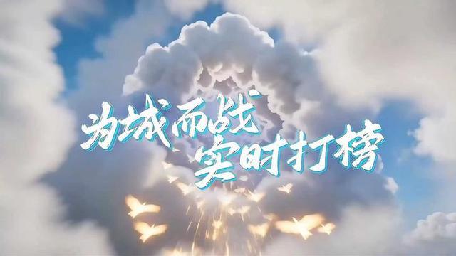  技术赋能草根体育：苏超官方手游的数字化破局之道 IT技术