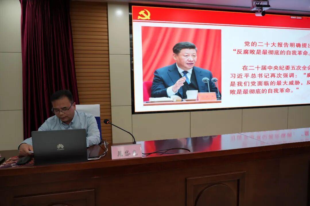  从会议部署到落地执行：市场监管系统全面从严治党的四维方法论 新闻