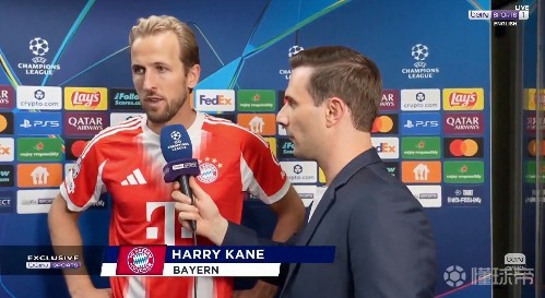 4-5不只是比分：凯恩口中"那支永不放弃的拜仁"到底意味着什么 体育新闻