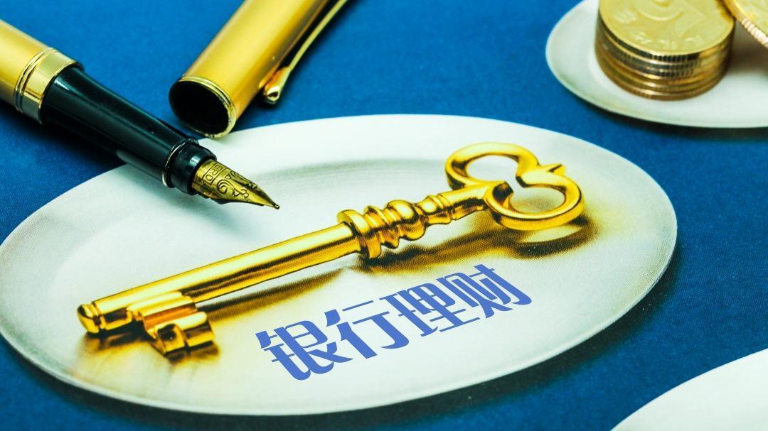  【深度复盘】科创50爆发背后的固收+配置逻辑与千亿资金流向预测 股票财经