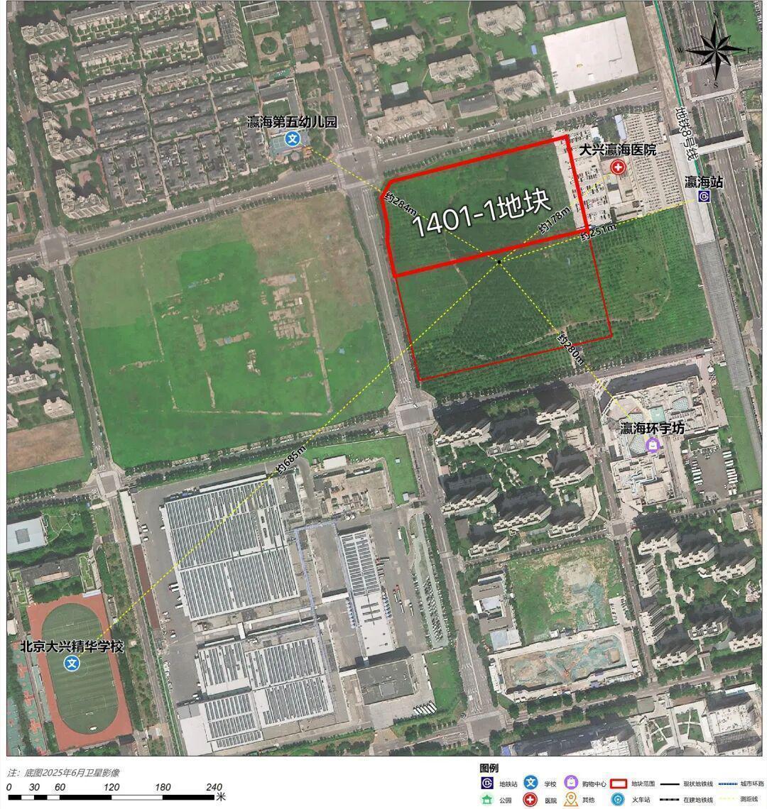  【技术解码】亦庄瀛海临铁宅地的稀缺逻辑：低密纯住属性背后的市场价值重估 房产家居
