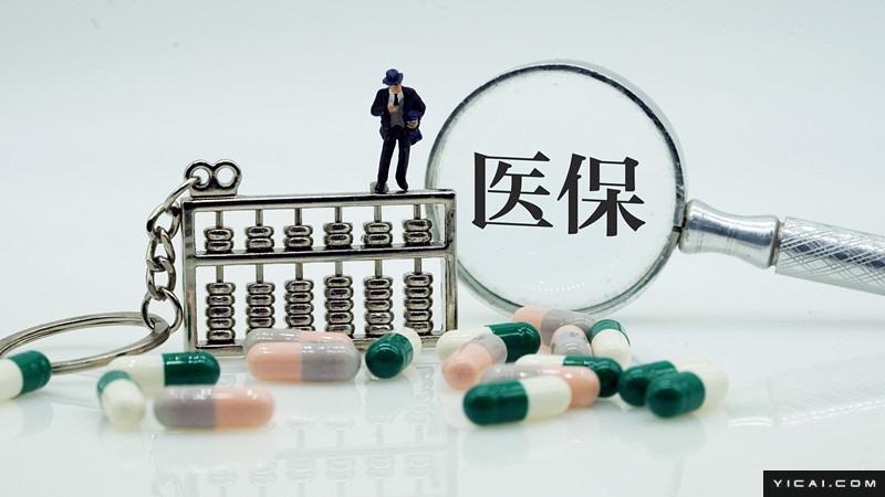  金融法治新纪元：企业破产法修订折射市场制度深层演进 新闻