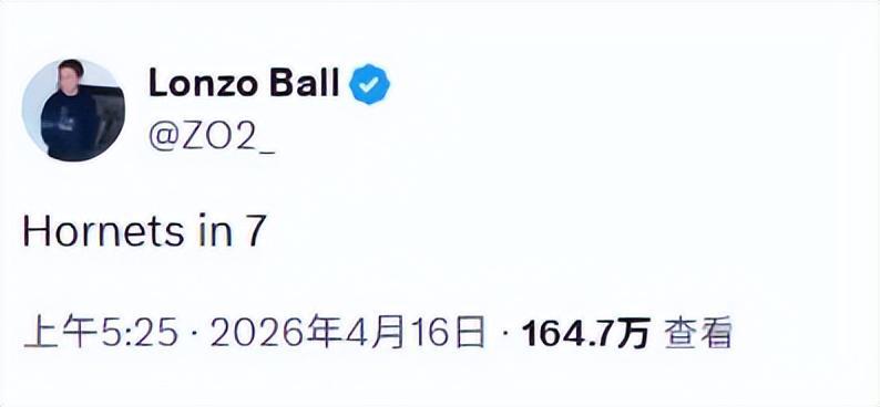  【情感共振】31分惨败之后：鲍尔需要明白的三个成长真相 体育新闻