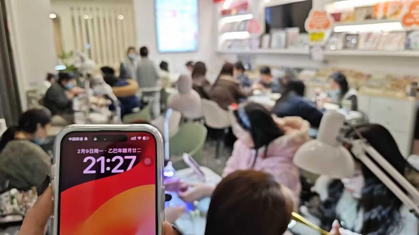  编制治理的结构性困局：当“因事设岗”原则遭遇基层执行悖论 新闻