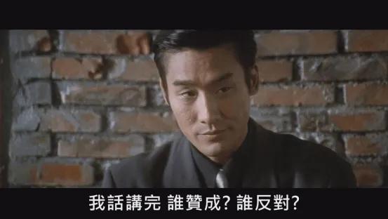  【技术解密】雷霆数据矩阵：为何全联盟都无法阻止OKC建立王朝？ 体育新闻