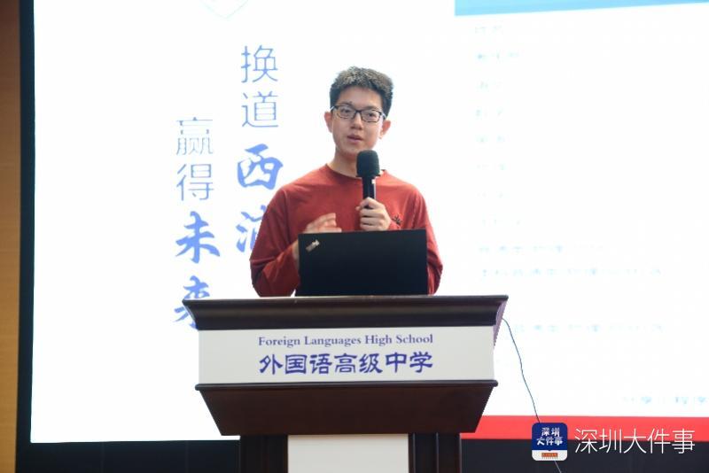  从压线录取到年级第一：一位中大学霸的「效率学习系统」深度拆解 教育招生