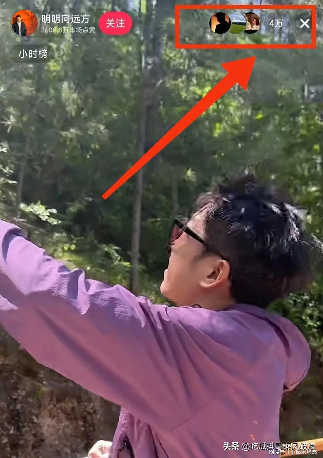 石明离职首播数据背后的核心逻辑：垂直内容与私域运营的精准破局 娱乐新闻
