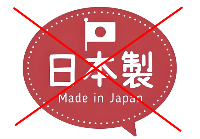  中国新能源破局东南亚：复盘日系车溃败的时间线与底层逻辑 汽车科技